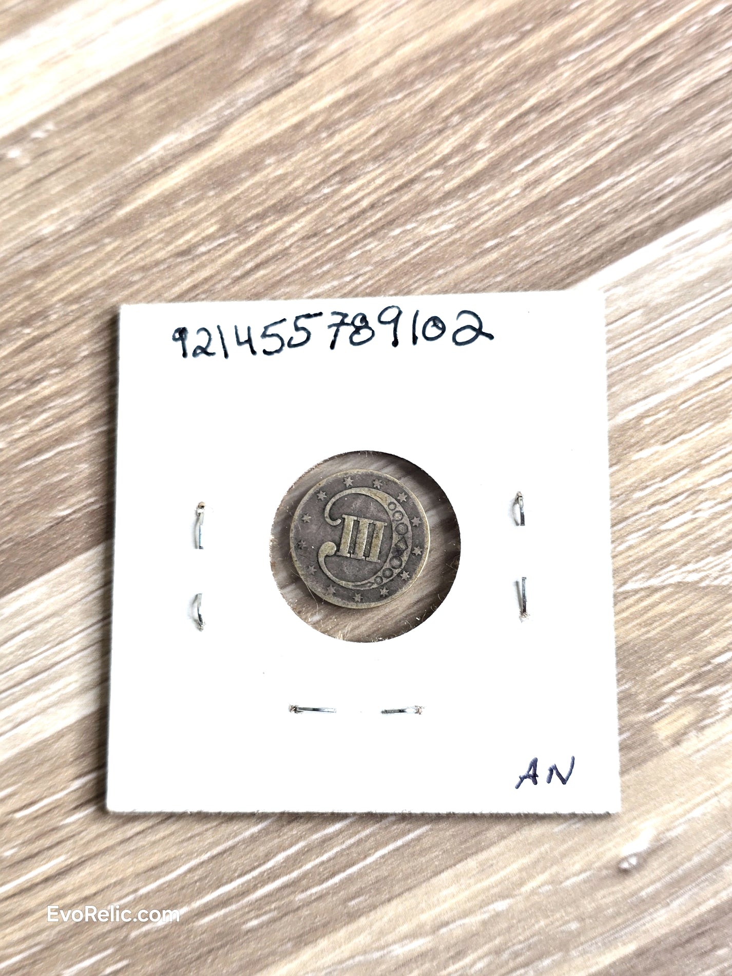 1852 Silver Three Cent U.S. Coin