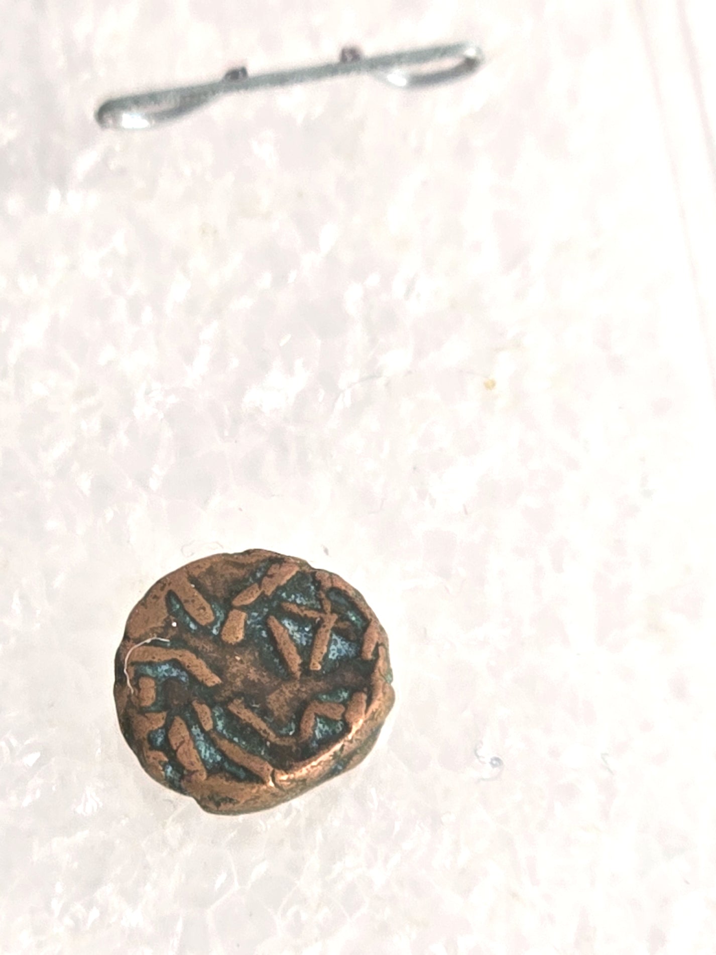 200-340 AD Naga Dynasty of Narwar 1/8 Kakani Coin